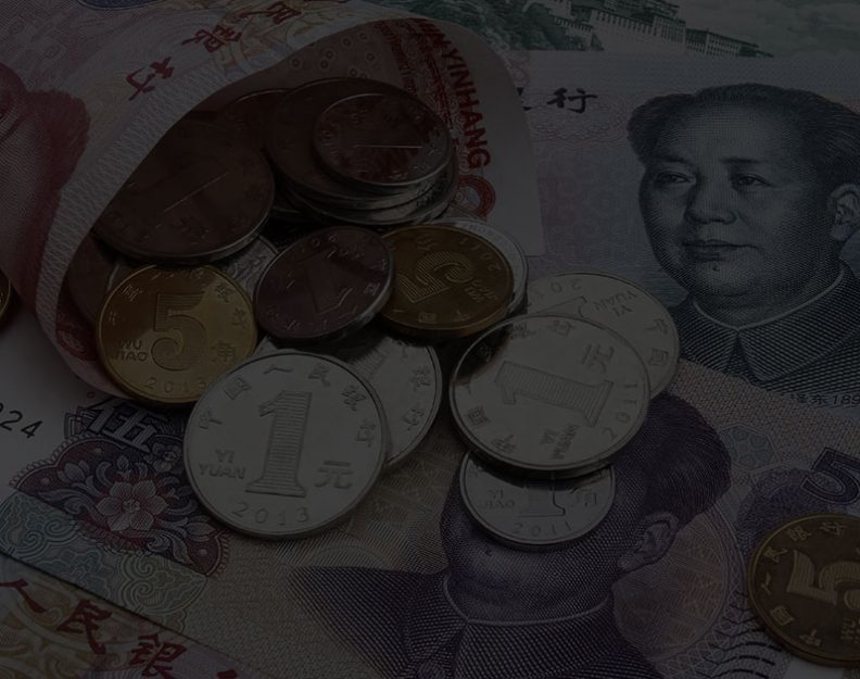 renminbi-image-792x625 离岸人民币